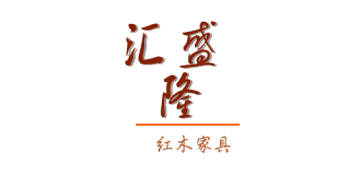 匯盛隆