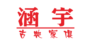 涵宇