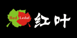 紅葉家具