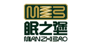 眠之堡