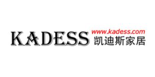 凱迪斯