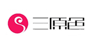 三原色