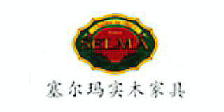 塞爾瑪