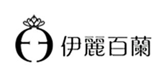 伊麗百蘭