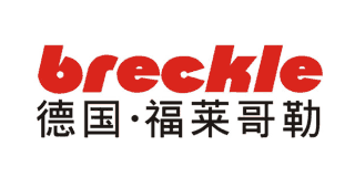 福萊哥勒