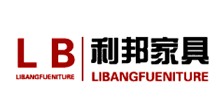 利邦家具