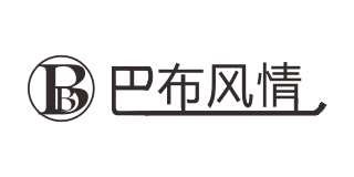 巴布風情