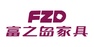 富之島