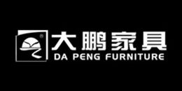 大鵬家具