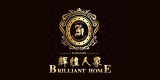 輝煌人家