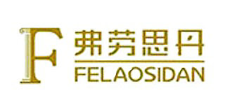 弗勞思丹