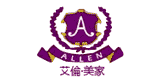 艾倫美家