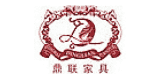 鼎聯家具