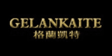 格蘭凱特