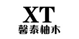 馨泰柚木