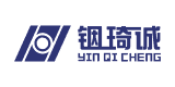 銦琦誠
