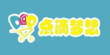 點滴夢想