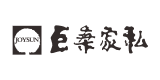 巨桑家私