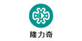 隆力奇