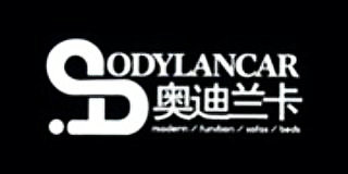 奧迪蘭卡