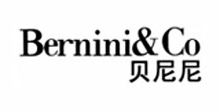貝尼尼