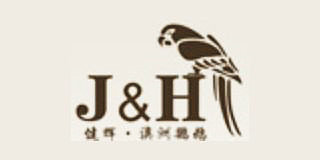 健輝