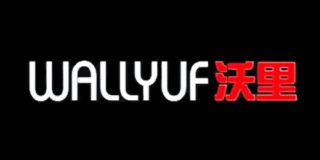 沃里