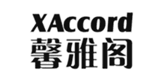 馨雅閣