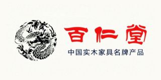 百仁堂