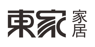 東家