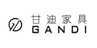 甘迪家具