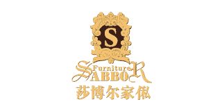 莎博爾