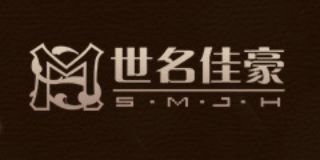 世名佳豪