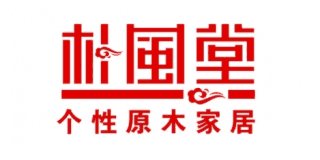 樸風堂
