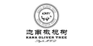 迦南橄欖樹