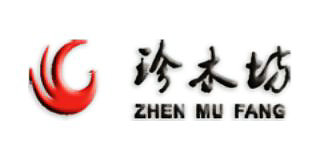 珍木坊