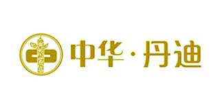中華丹迪