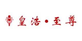 皇浩至尊