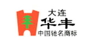 大連華豐