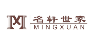 名軒世家