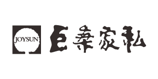 巨桑家私
