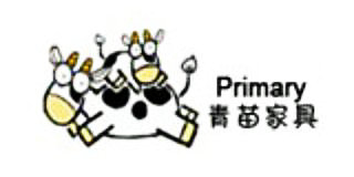 青苗家具