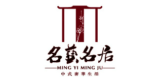 名藝名居