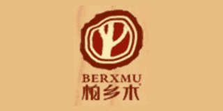 柏鄉木