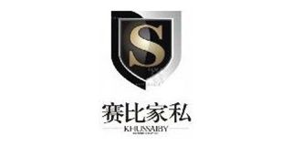 賽能家居