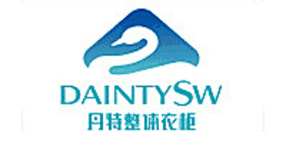 丹特整體衣柜