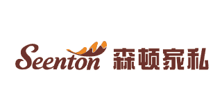 森頓家私