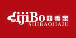 四季寶