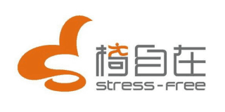 椅自在