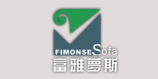 富雅夢斯
